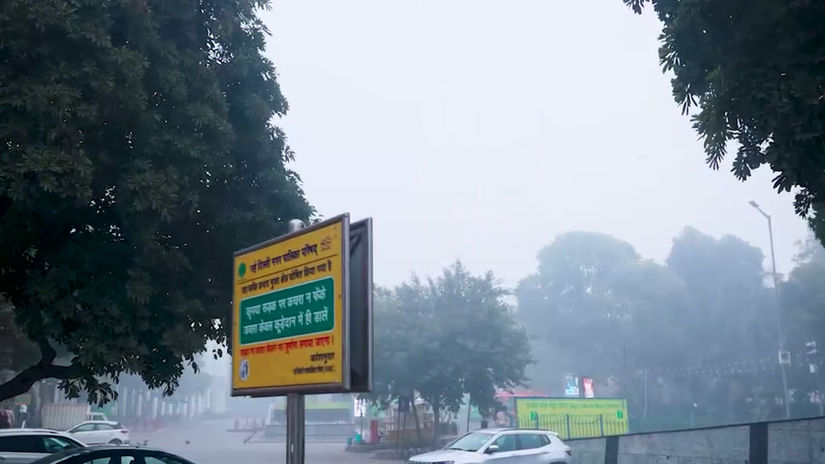 Fitness First Connaught Place